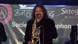 Kisi Raah Mein Kisi Mod Par  MANOJ SAXOPHONE  SAXOPHONE INSTRUMENTAL [upl. by Grearson]