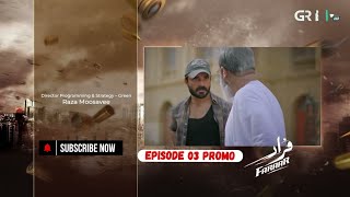 Faraar Episode 03 Teaser  Hamza Ali Abbasi  Ahmed Ali Akbar  Drama Review [upl. by Peedsaj]