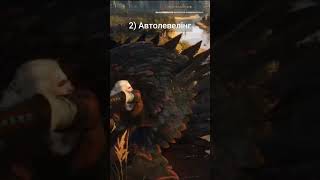 witcher witcher3 огляд 100дописівукраїнською [upl. by Initof333]