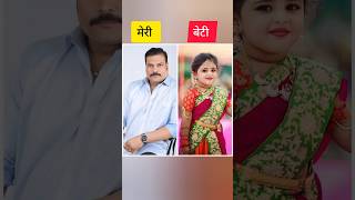 Cid actors real life daughter cidsp shortvideo cids daughtershortvideo trendingshorts love [upl. by Wack422]