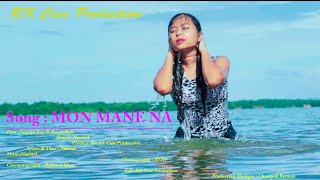 Mon Mane NaNew Bangla Video Song 2020by NazmulRk Cine Production [upl. by Zenitram]