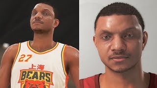 NBA 2K19 My Career Prelude EP 1  Creation amp 1st Game [upl. by Hollerman]