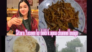 Sitara Yaseen ko dekh k apna channel bnaya  Garmi se bura haal  Tez barish [upl. by Chemarin]