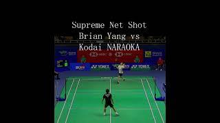 Supreme Net Shot Brian YANG vs Kodai NARAOKA badminton shorts sports 羽毛球 [upl. by Janek412]