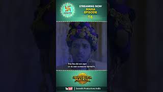 Streaming Now  Chandragupta Maurya Mahaepisode Ep  16  Swastik Productions India Shorts [upl. by Fenton629]