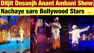 Diljit Dosanjh performance at Anant Ambani Wedding 🔥Nachaye Bollywood Stars  Diljit Dosanjh Ambani [upl. by Annoved]