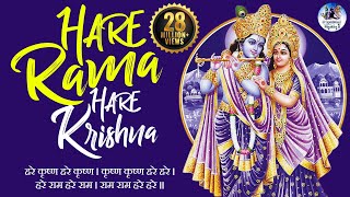 Hare Krishna Hare Krishna Krishna Hare Hare  Rama Krishna Bhajan  Fast Version  Krishna Mantra [upl. by Cath83]