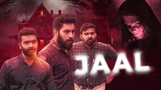 Thriller  Chuzhal The Death Trap  Jaffer Idukki R J Nilja Abin Mary  Suspense Thriller Movie [upl. by Nirel392]