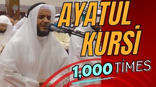 Ayatul Kursi 1000 Times Black Screen No Ads By Mishary Rashid Alafasy [upl. by Siram]