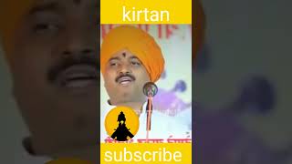 पुरुषोत्तम महाराज पाटील नवीन किर्तन kirtan [upl. by Tisha]