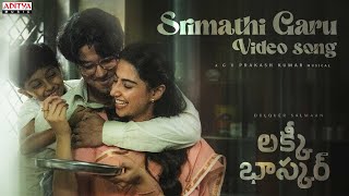 Srimathi Garu Video Song Lucky Baskhar Dulquer Salmaan Meenakshi C  GV Prakash Vishal M Shweta [upl. by Thurmann]