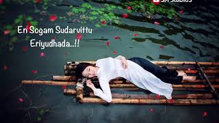 Vidikindra Pozhuthu  Raam Tamil Whatsapp Status  Yuvan Shankar Raja  Love Status [upl. by Refeinnej451]