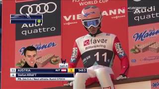 Stefan Kraft 2535 m Vikersund 2017 English Commentary [upl. by Jarrod]