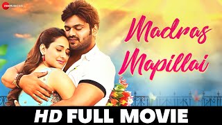 Madras Mappillai  Manoj Manchu Pragya Jaiswal Sampath Raj  Tamil Full Movie 2017 [upl. by Atineb]