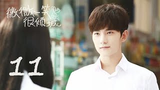 LOVE O2O EP11 大神與校花的青春甜寵回憶 [upl. by Ahsinrad600]