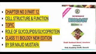 Glycolipids amp Glycoprotein  Ch 3  Part 12  Cell Structure And Function video biology [upl. by Gipson]