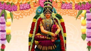 Varalakshmi Vratham Mantra amp Lakshmi Dhyanam  Powerful Chants to Invoke the Goddess to Grant Boons [upl. by Ahseki]