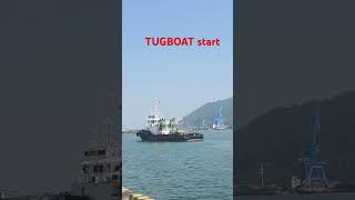 TUGBOAT Start port shiping tugboat vessel [upl. by Shepherd]