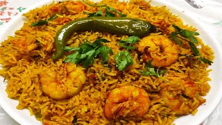 SHRIMP KABSA RiceRubian Rice in Arabic style [upl. by Conchita]