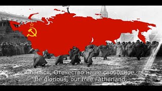 TNO  Anthem of KaganovichsKhrushchevs Union of Soviet Socialist Republics [upl. by Giacinta]