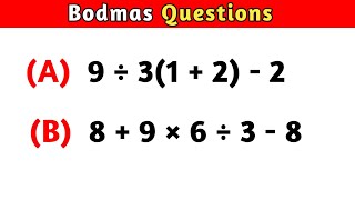 Bodmas Questions  Bodmas  Bodmas Questions With Answers  Bodmas Questions With Brackets shorts [upl. by Kimmie]