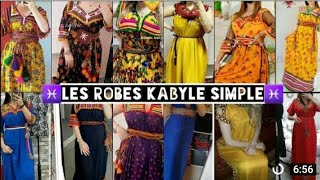 Robe KABYLE simple  moderne et traditionnelle [upl. by Wehner]