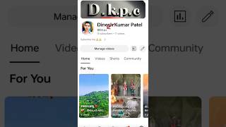 Dkpc  subscribe  1million  1000subscriber [upl. by Scharf996]