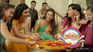 Tvc for kumarappa silks [upl. by Balough213]