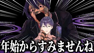 新機能との相性が良すぎる天才リスナーたちの所業にツッコミが止まらない剣持【にじさんじ切り抜き】 [upl. by Eimilb]