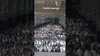 Safah marwah 🕋  Makkah live🔴makkah alharam umrah makkahlive kaaba safamarwah labbaik [upl. by Novat]