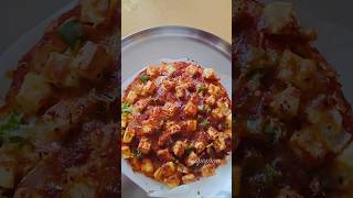 ఇంటిలోనే pizza chesa 🍕🤤 మీకు ఇష్టమా pizza shorts viralvideo pizza health food youtubeshorts [upl. by Minnie]