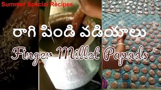 రాగి పిండి వడియాలు ఎలా చెయ్యాలి  Raagi Vadiyalu  Finger Millet Papads  Easy Telugu recipes [upl. by Yenhpad112]