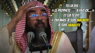 🎥 Je suis malikite… hanafite… 🎤 Cheikh Souleymane ArRouheyli الشيخ سليمان الرحيلي [upl. by Elstan235]