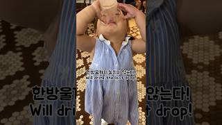 물도 세일러문 처럼 마시는 아기 💦🌙 Alina drinks water like a cartoon character cutebaby toddlers 귀여운아기 [upl. by Renato832]