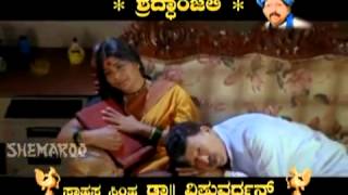 Yaaro Yaaro Sirivantha  Vishnuvardhan  Sruthi  Kannada Hit Song [upl. by Akir889]