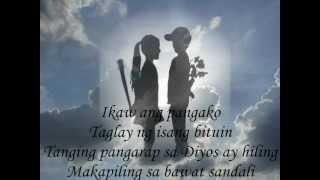 IKAW LAMANG lyrics AngelineQuinto [upl. by Rocray]