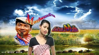 Mwdwmpru Jahamalaiold bodo latest song [upl. by Eenwahs]