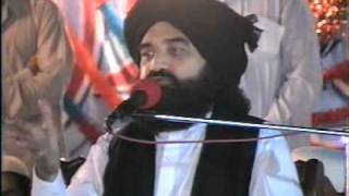 Ashiqan E Rasool Peer Mahal Pir Syed Naseeruddin naseer RA  Program 5 Part 2 of 2 [upl. by Enneyehs154]