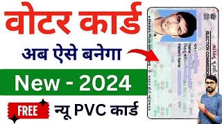 Voter Id Card Online Apply 2024  New Voter Id Card Kaise Banaye  How To Apply Voter Id Card Online [upl. by Silevi953]