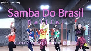 Samba Do Brasil Ver 2  Bellini  Zumba®  Choreography  Dance  Workout  WZS CREW [upl. by Naro]