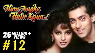 Hum Aapke Hain Koun Full Movie  Part 1217  Salman Khan Madhuri  Full Length Hindi Movie [upl. by Brey854]