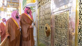 Saudi Prince Muhmmad bin Salman today visit Masjid Nabawi ﷺ amp Quba Mosque [upl. by Enrahs]