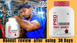 GNC PRO Performance Whey Protein  Honest Review After using 30 Days [upl. by Llevad697]