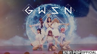 공원소녀GWSN  Total Eclipse Black Out MV [upl. by Gnagflow]