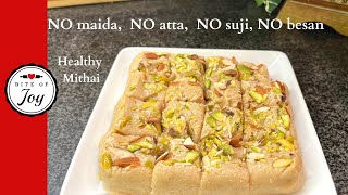 Just 5 Minute Healthy mithai Recipe  No Maida No atta No suji No besan  Healthy Mithai [upl. by Armalla]