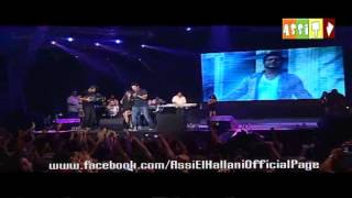 Assi El Hallani  2012  6 عاصي الحلاني  بالعربي  يا سيف ع الأعداء طايل مهرجان الأغنية الشرقية [upl. by Elizabeth158]