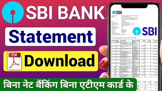 sbi bank statement kaise nikale  sbi statement download without net banking  sbi statement 2024 [upl. by Dett]