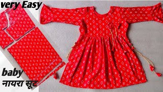 Naira Cutting And Stitching  Naira Kaise Sile Jate Hain  Baby suit Naira Cut Kurti [upl. by Stratton]