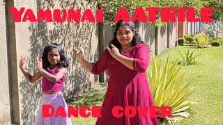 Yamunai Aatrile Dance Cover  Simple Cute Performance [upl. by Coretta380]