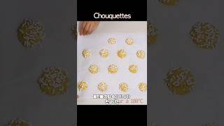 chouquettes 슈반죽으로 슈켓 만들기 PateaChoux [upl. by Zosima]